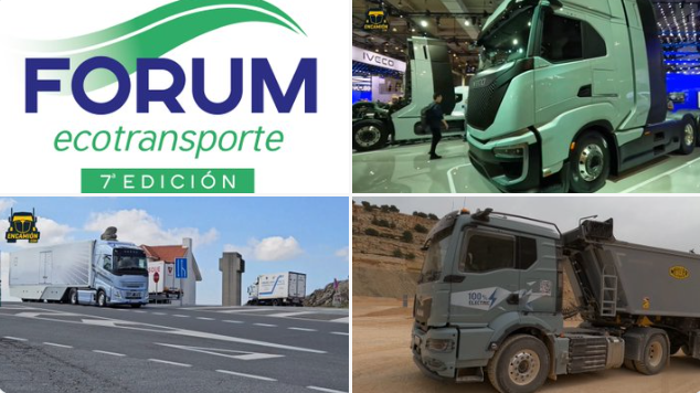 Premios_Encamion