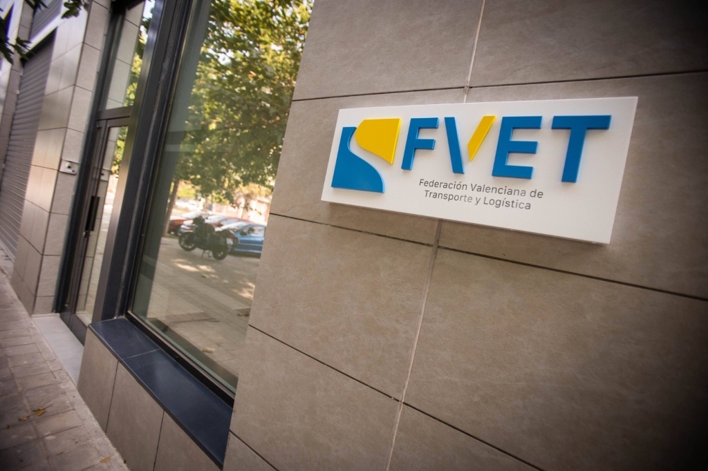 Centro-de-formacin-de-FVET_
